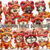 Funny Lion Dance Dogs Clipart PNG funny-lion-dance-dogs-clipart-png