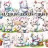 adorable-easter-polar-bear-clipart-png