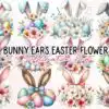 bunny-ears-easter-flower-clipart-png