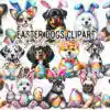adorable-easter-dogs-sublimation-clipart