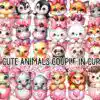 cute-animals-couple-in-cup-clipart-png
