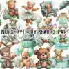 Nursery Teddy Bear Sublimation Clipart nursery-teddy-bear-sublimation-clipart