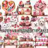 happy-valentines-cupcakes-clipart-png
