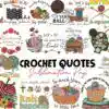 Crochet Quotes Clipart PNG crochet-quotes-clipart-png