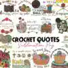 Crochet Quotes Clipart PNG Bundle crochet-quotes-clipart-png-bundle