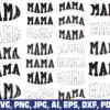 mama-mom-sport-varsity-png-svg
