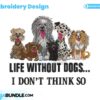 dogs-embroidery-design