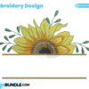 sunflower-split-monogram-embroidery-design