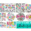 back-to-school-retro-sublimation-bundle