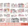 christian-svg-png-bundle