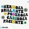 mothers-day-svg-png