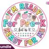 im-ready-for-prek-but-is-it-ready-for