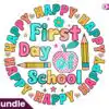 happy-first-day-of-school-png