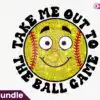 take-me-out-to-the-ball-game-png-2