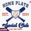 home-plate-est-2024-social-club-loud-an