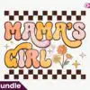 mamas-girl-png