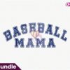 baseball-mama-png