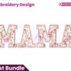 mama-applique-embroidery-design