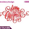 merry-christmas-embroidery-design
