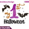my-first-halloween-embroidery-design