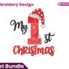my-1st-christmas-applique-embroidery-design