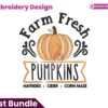 farm-fresh-embroidery-design