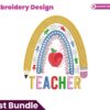 teacher-rainbow-embroidery-design