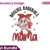 baseball-mama-embroidery-design