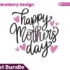 happy-mothers-day-embroidery-design