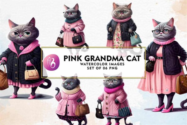 cute-pink-grandma-cat-watercolor-clipart