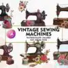 vintage-sewing-machines-watercolor