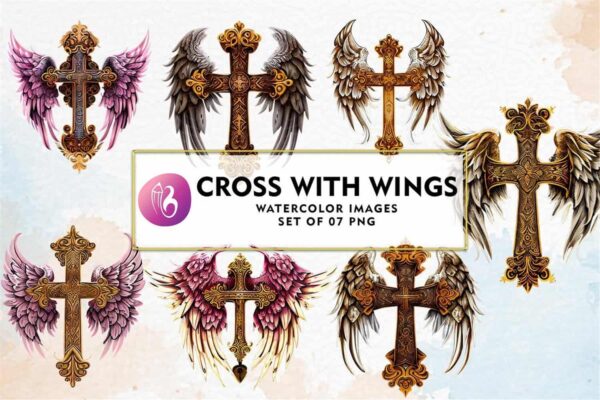 cross-with-wings-watercolor-sublimation