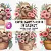 cute-baby-sloth-in-basket-watercolor