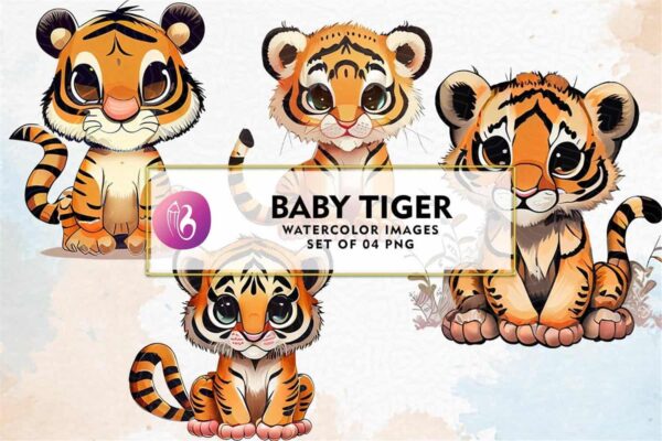 baby-tiger-watercolor-sublimation
