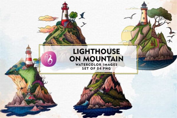 lighthouse-on-mountain-watercolor