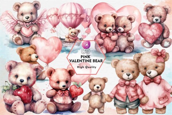 pink-valentine-bear-sublimation-clipart