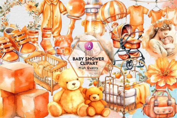 baby-shower-clipart-png-graphics