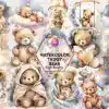 watercolor-teddy-bear-sublimation