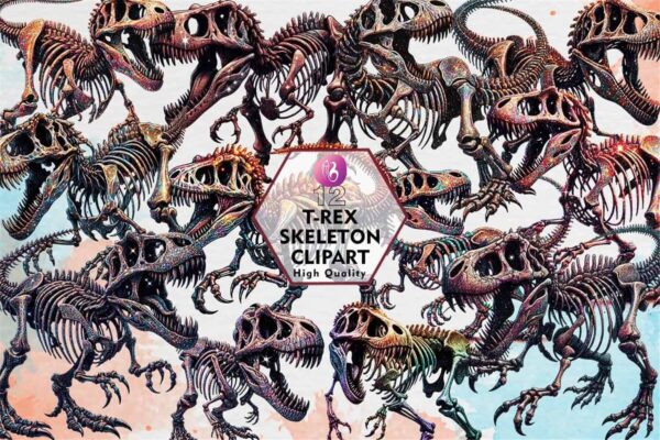 trex-skeleton-clipart-png-graphics