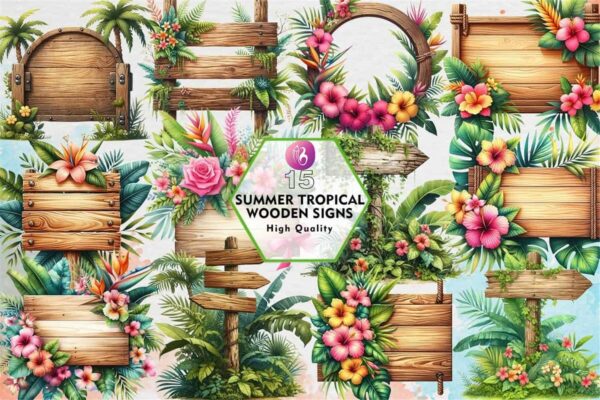 summer-tropical-wooden-signs-clipart-png