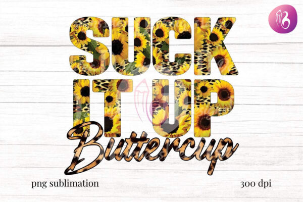 suck-it-up-leopard-sunflower-sublimation