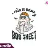 funny-halloween-ghost-boo-sheet-png